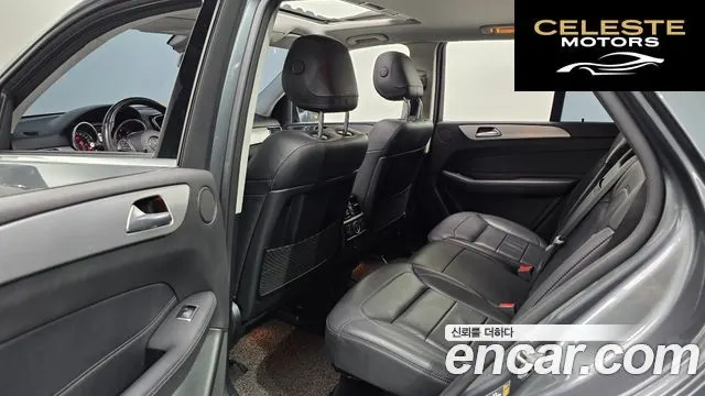 MERCEDES BENZ GLE-Classe W166 GLE350 d 4MATIC 2018 — photo 11 sur 20