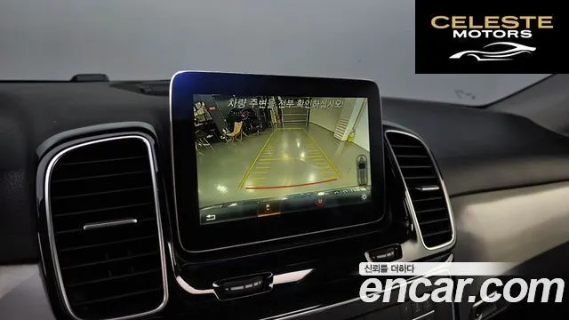 MERCEDES BENZ GLE-Classe W166 GLE350 d 4MATIC 2018 — photo 16 sur 20