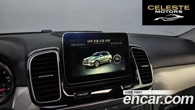 MERCEDES BENZ GLE-Classe W166 GLE350 d 4MATIC 2018 — photo 17 sur 20