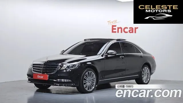 MERCEDES BENZ S-Classe W222 S450L 4MATIC 2019 — photo 1 sur 20