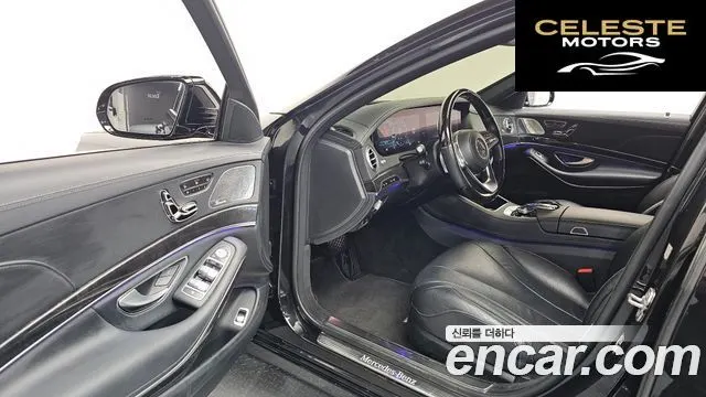 MERCEDES BENZ S-Classe W222 S450L 4MATIC 2019 — photo 10 sur 20