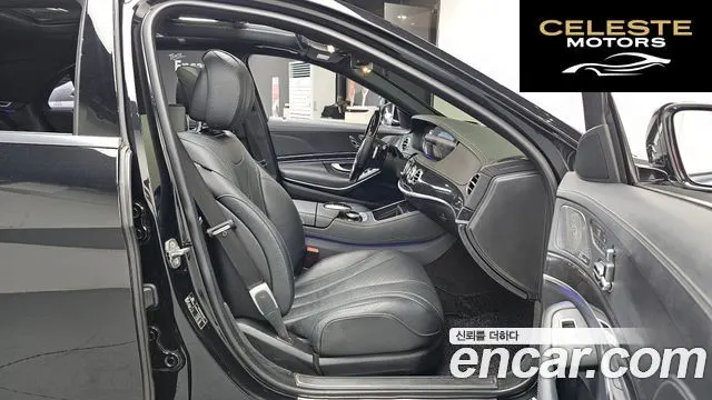 MERCEDES BENZ S-Classe W222 S450L 4MATIC 2019 — photo 12 sur 20