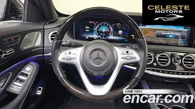 MERCEDES BENZ S-Classe W222 S450L 4MATIC 2019 — photo 13 sur 20