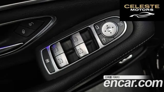 MERCEDES BENZ S-Classe W222 S450L 4MATIC 2019 — photo 20 sur 20
