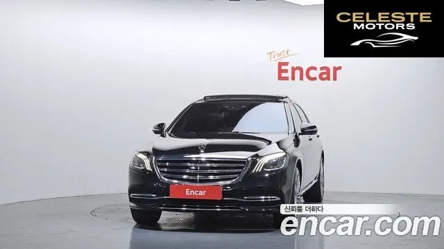 MERCEDES BENZ S-Classe W222 S450L 4MATIC 2019 — photo 3 sur 20