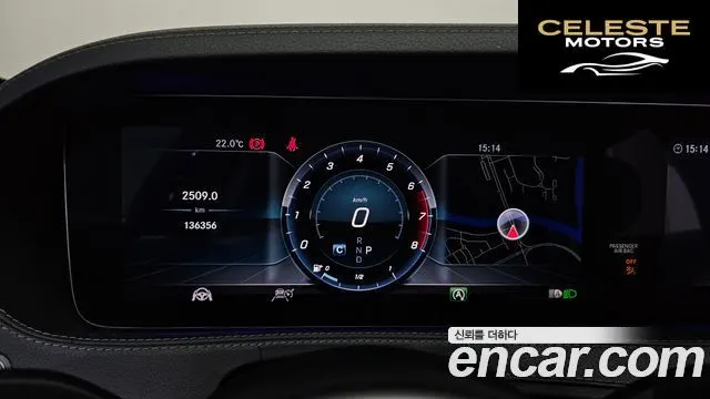 MERCEDES BENZ S-Classe W222 S450L 4MATIC 2019 — photo 8 sur 20