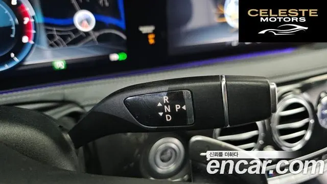 MERCEDES BENZ S-Classe W222 S450L 4MATIC 2019 — photo 9 sur 20