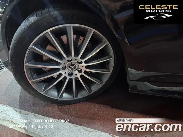 MERCEDES BENZ S-Classe W222 S450L 4MATIC 2018 — photo 10 sur 22