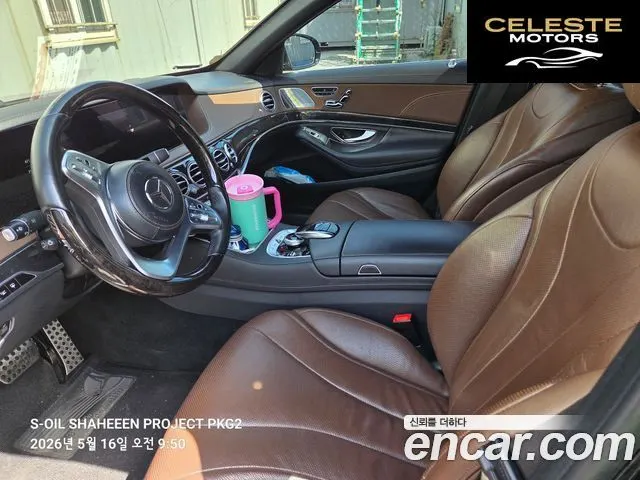 MERCEDES BENZ S-Classe W222 S450L 4MATIC 2018 — photo 12 sur 22