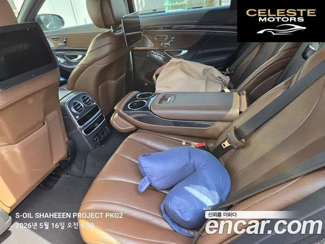MERCEDES BENZ S-Classe W222 S450L 4MATIC 2018 — photo 13 sur 22