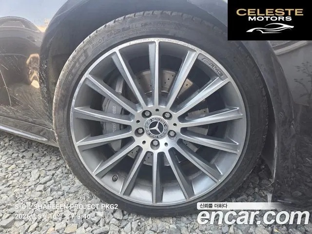 MERCEDES BENZ S-Classe W222 S450L 4MATIC 2018 — photo 16 sur 22