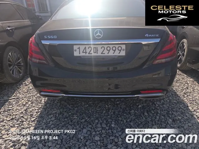 MERCEDES BENZ S-Classe W222 S450L 4MATIC 2018 — photo 2 sur 22