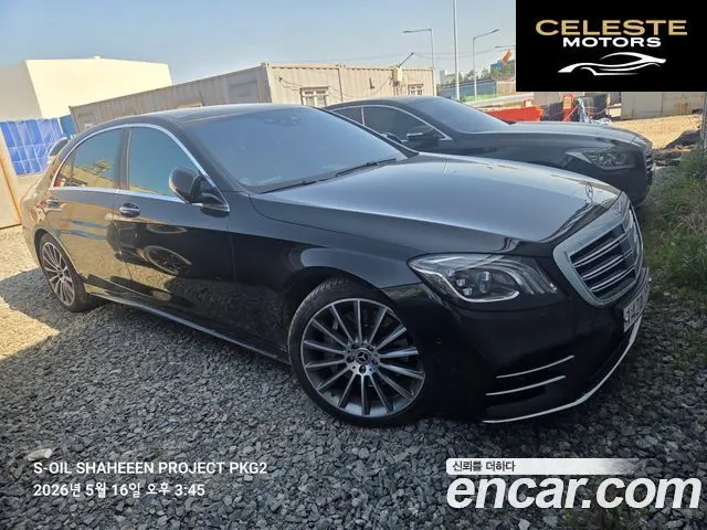 MERCEDES BENZ S-Classe W222 S450L 4MATIC 2018 — photo 3 sur 22
