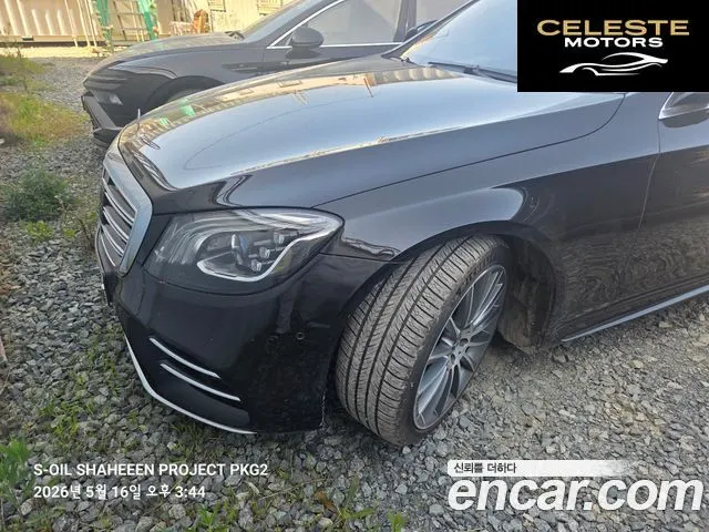 MERCEDES BENZ S-Classe W222 S450L 4MATIC 2018 — photo 5 sur 22