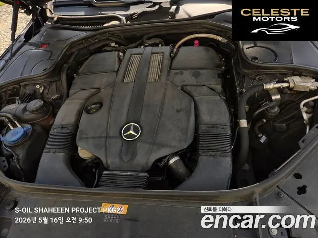 MERCEDES BENZ S-Classe W222 S450L 4MATIC 2018 — photo 6 sur 22