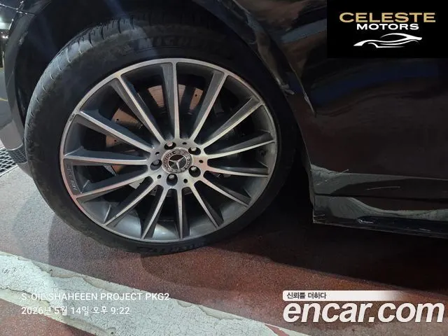 MERCEDES BENZ S-Classe W222 S450L 4MATIC 2018 — photo 9 sur 22
