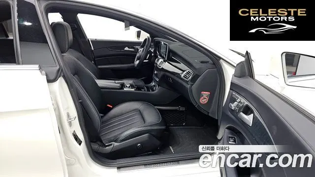 MERCEDES BENZ CLS-Classe W218 CLS400 2016 — photo 11 sur 20
