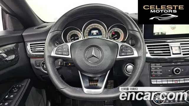 MERCEDES BENZ CLS-Classe W218 CLS400 2016 — photo 13 sur 20