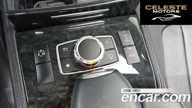 MERCEDES BENZ CLS-Classe W218 CLS400 2016 — photo 19 sur 20