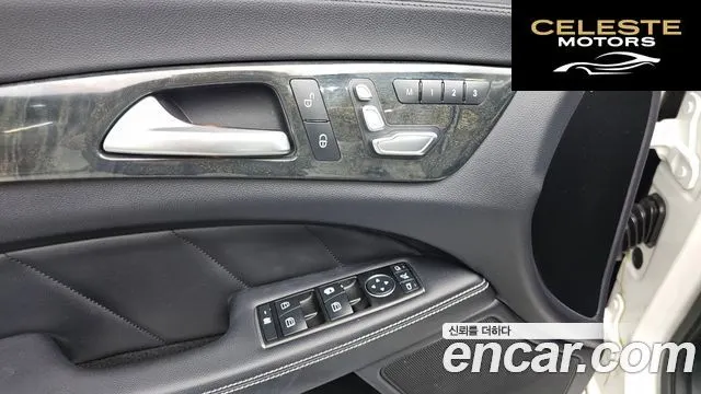 MERCEDES BENZ CLS-Classe W218 CLS400 2016 — photo 20 sur 20