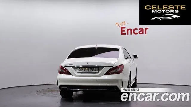MERCEDES BENZ CLS-Classe W218 CLS400 2016 — photo 4 sur 20