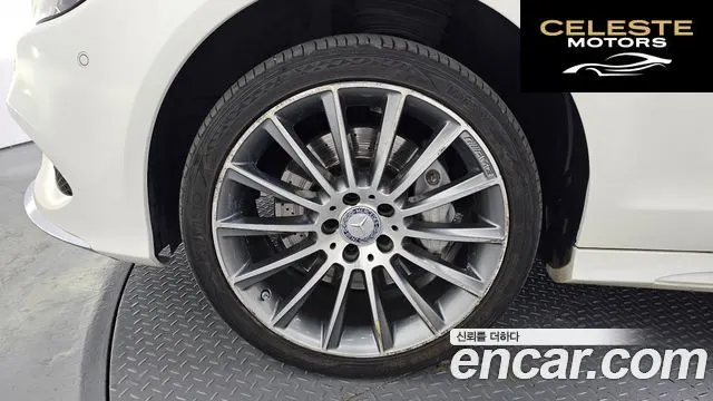 MERCEDES BENZ CLS-Classe W218 CLS400 2016 — photo 5 sur 20