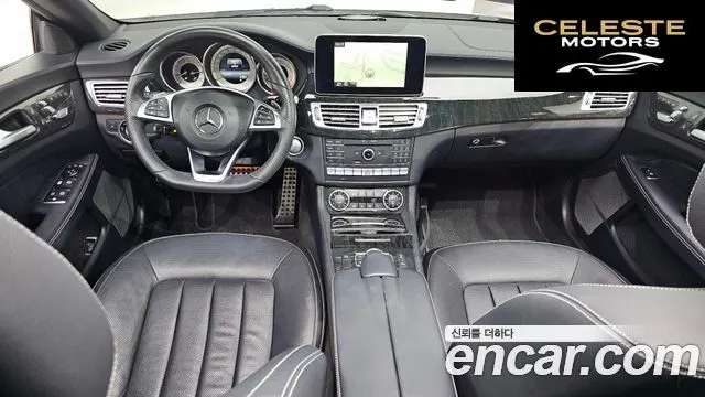MERCEDES BENZ CLS-Classe W218 CLS400 2016 — photo 7 sur 20