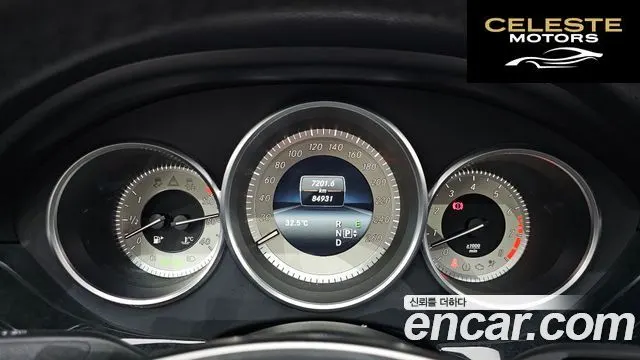 MERCEDES BENZ CLS-Classe W218 CLS400 2016 — photo 8 sur 20