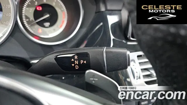 MERCEDES BENZ CLS-Classe W218 CLS400 2016 — photo 9 sur 20