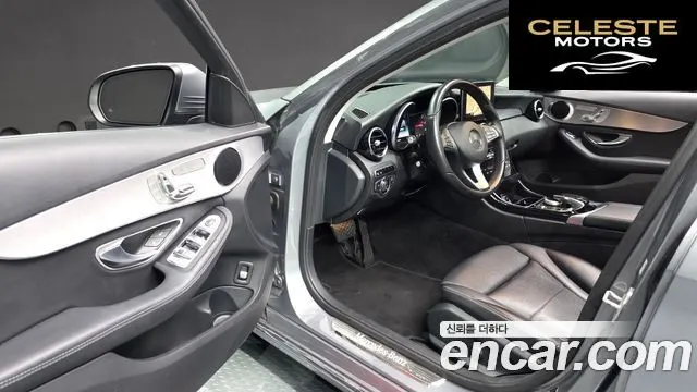 MERCEDES BENZ C-Classe W205 C220 d Avantgarde 2016 — photo 10 sur 20