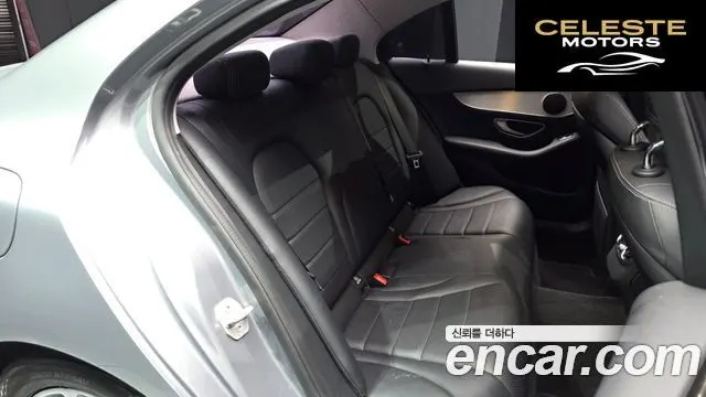 MERCEDES BENZ C-Classe W205 C220 d Avantgarde 2016 — photo 11 sur 20