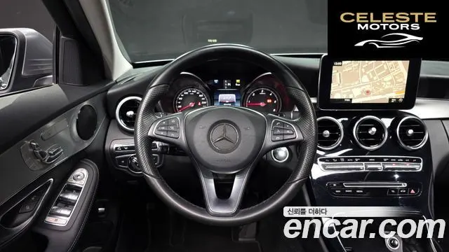 MERCEDES BENZ C-Classe W205 C220 d Avantgarde 2016 — photo 13 sur 20
