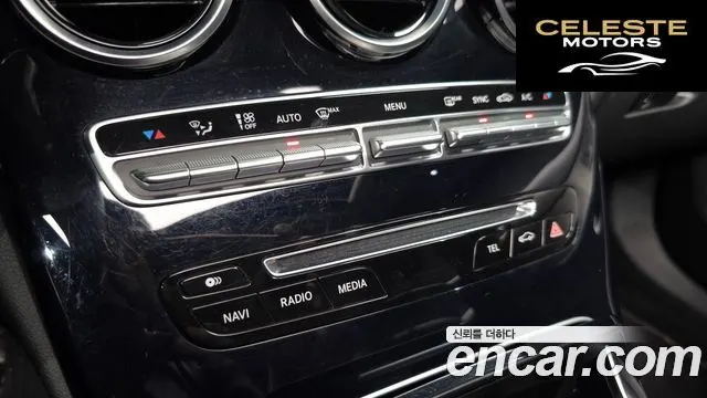 MERCEDES BENZ C-Classe W205 C220 d Avantgarde 2016 — photo 16 sur 20