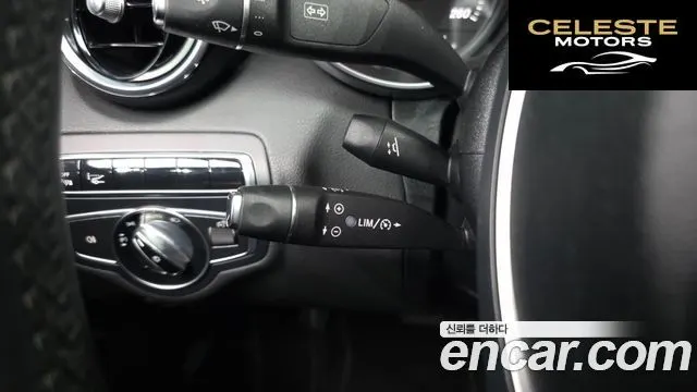 MERCEDES BENZ C-Classe W205 C220 d Avantgarde 2016 — photo 19 sur 20