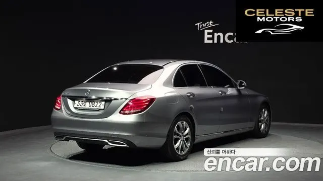 MERCEDES BENZ C-Classe W205 C220 d Avantgarde 2016 — photo 2 sur 20