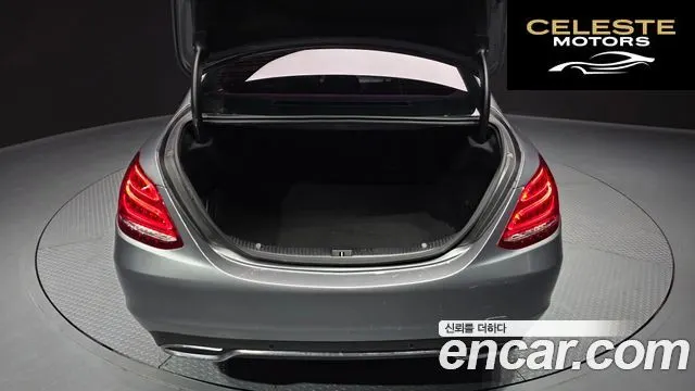 MERCEDES BENZ C-Classe W205 C220 d Avantgarde 2016 — photo 20 sur 20