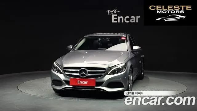 MERCEDES BENZ C-Classe W205 C220 d Avantgarde 2016 — photo 3 sur 20