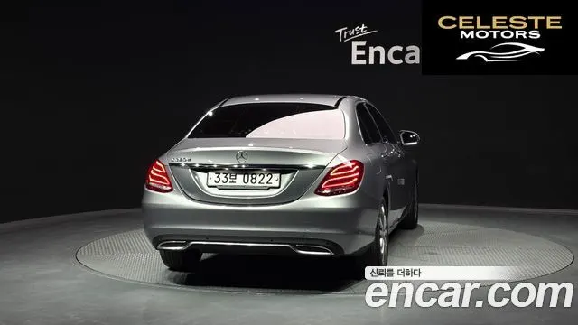 MERCEDES BENZ C-Classe W205 C220 d Avantgarde 2016 — photo 4 sur 20
