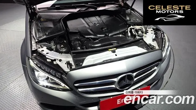 MERCEDES BENZ C-Classe W205 C220 d Avantgarde 2016 — photo 6 sur 20