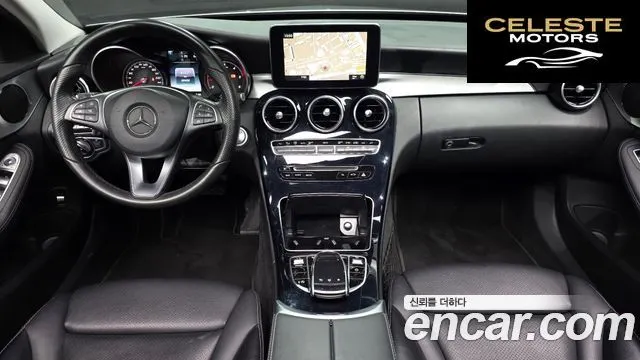 MERCEDES BENZ C-Classe W205 C220 d Avantgarde 2016 — photo 7 sur 20