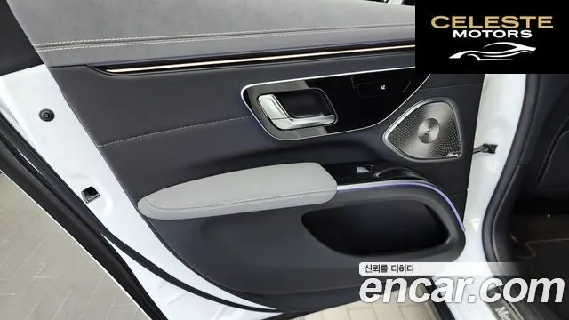 MERCEDES BENZ EQS V297 EQS350 2022 — photo 15 sur 32