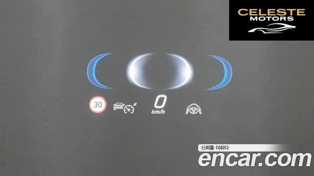 MERCEDES BENZ EQS V297 EQS350 2022 — photo 23 sur 32