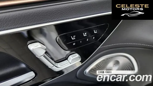 MERCEDES BENZ EQS V297 EQS350 2022 — photo 30 sur 32