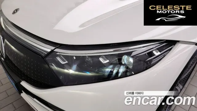 MERCEDES BENZ EQS V297 EQS350 2022 — photo 8 sur 32