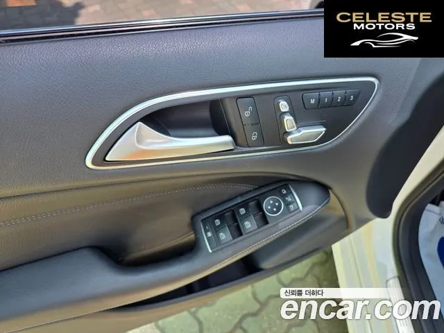 MERCEDES BENZ B-Classe W246 B200 d 2017 — photo 13 sur 22