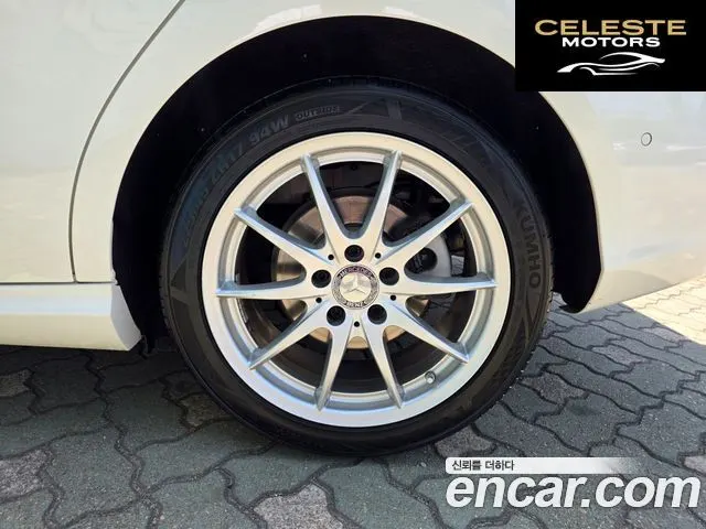 MERCEDES BENZ B-Classe W246 B200 d 2017 — photo 5 sur 22
