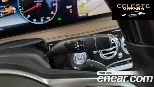 MERCEDES BENZ S-Classe W222 S350L 2020 — photo 12 sur 35