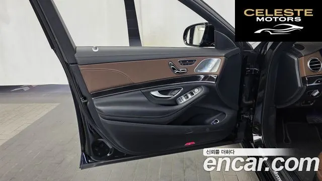 MERCEDES BENZ S-Classe W222 S350L 2020 — photo 14 sur 35