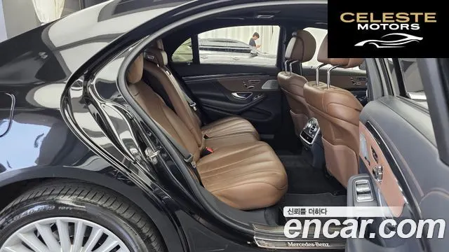 MERCEDES BENZ S-Classe W222 S350L 2020 — photo 18 sur 35