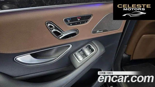 MERCEDES BENZ S-Classe W222 S350L 2020 — photo 25 sur 35